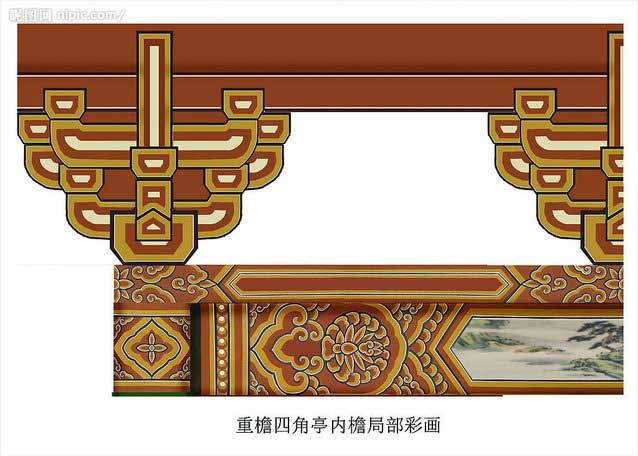 重檐